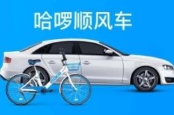（1分钟科普）徐州咨询公司招聘_哔哩哔哩
